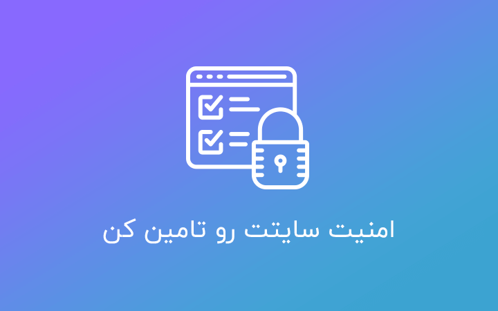 sec - مدرسه روانشناسی واران
